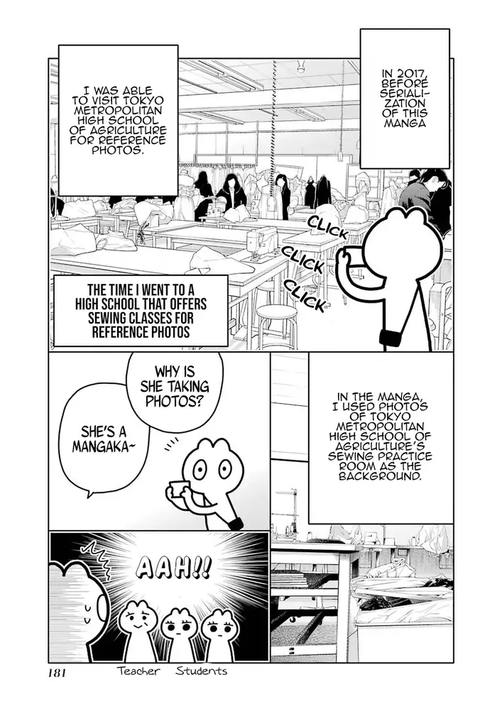 My Dress-Up Darling Chapter 55.1 image 04_optimized